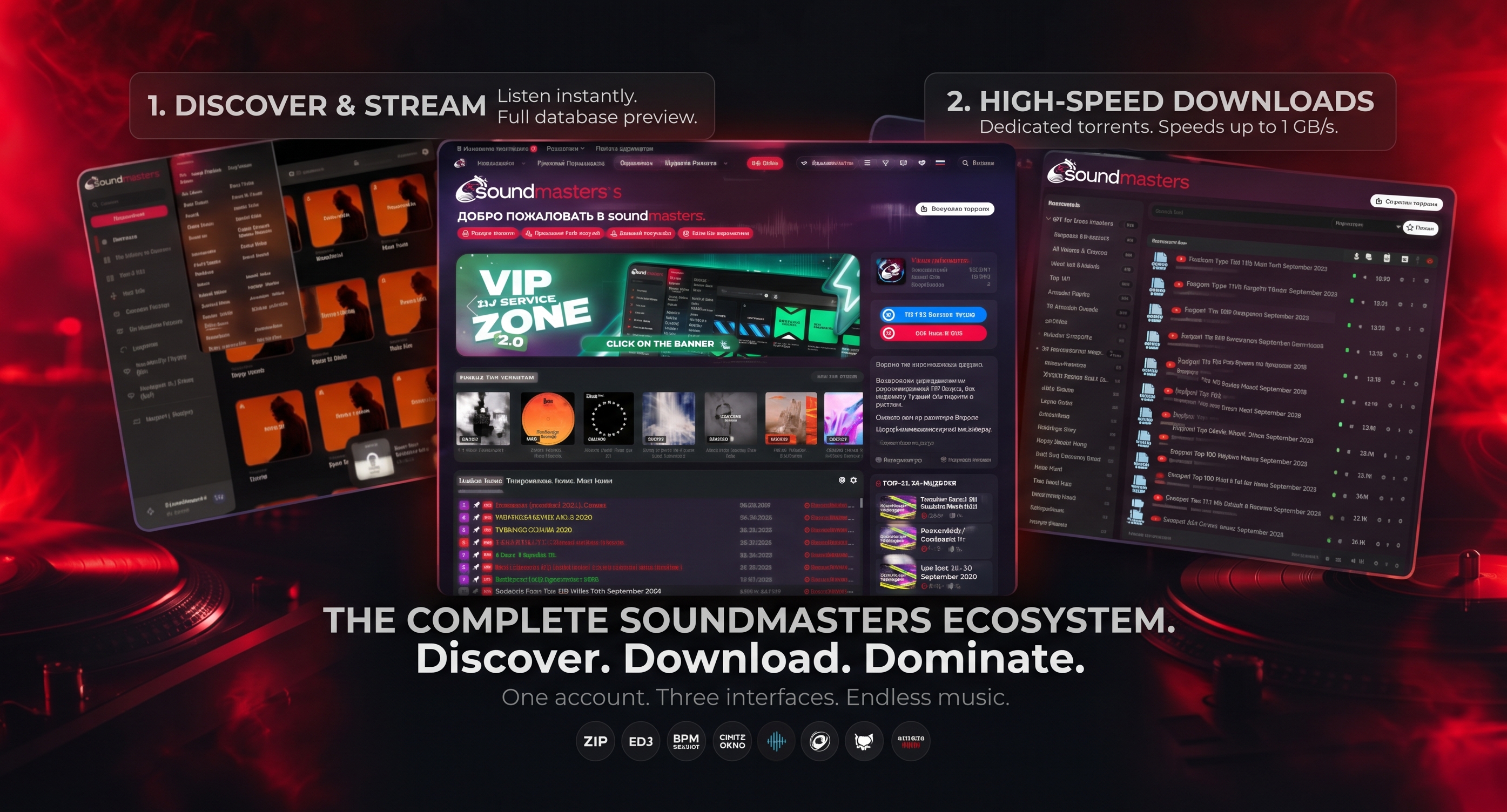 SoundMasters Web Interface